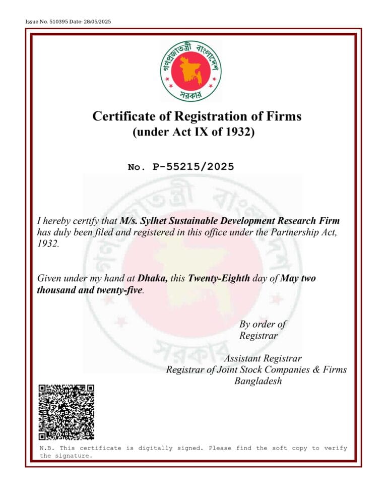 Sylhet Sustainable Development Research Firm – SSDRF and SSDRF Academy Secure RJSC Registration and DBID.
