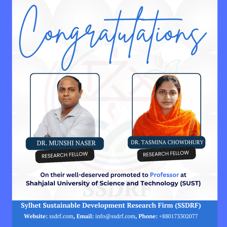 Celebrating Academic Excellence: Dr. Munshi Naser and Dr. Tasmina Chowdhury Promoted to Professor at SUST